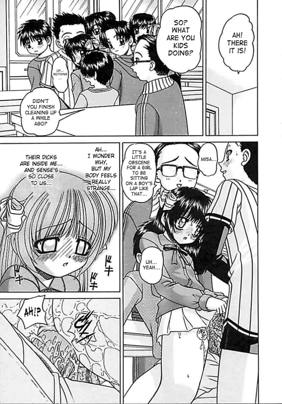 [Chunrouzan] Otomadachi - Friend [English] [SaHa]_014