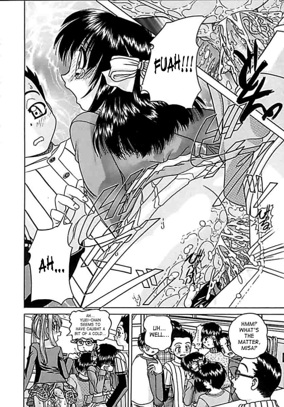 [Chunrouzan] Otomadachi - Friend [English] [SaHa]_015