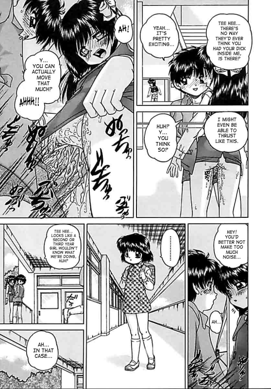 [Chunrouzan] Otomadachi - Friend [English] [SaHa]_024