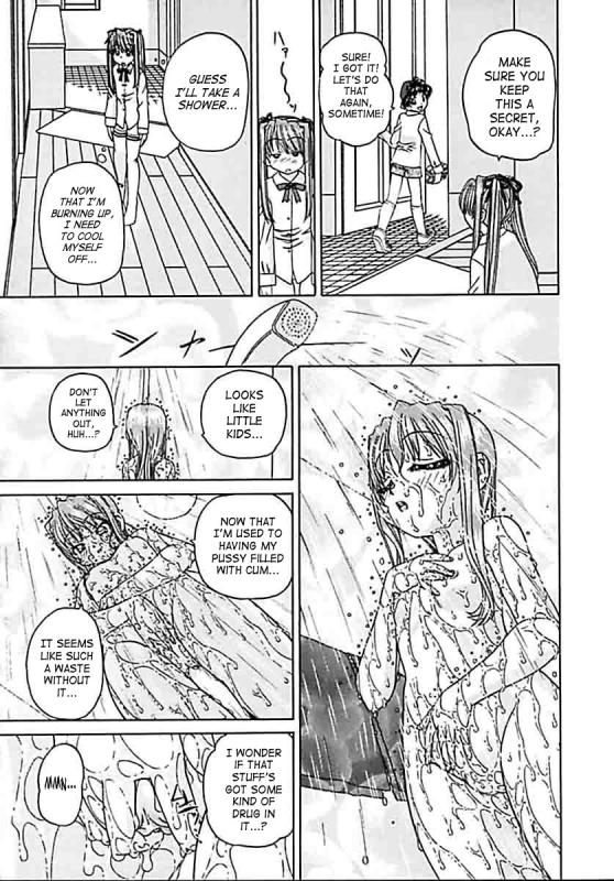 [Chunrouzan] Otomadachi - Friend [English] [SaHa]_046