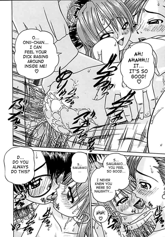 [Chunrouzan] Otomadachi - Friend [English] [SaHa]_053