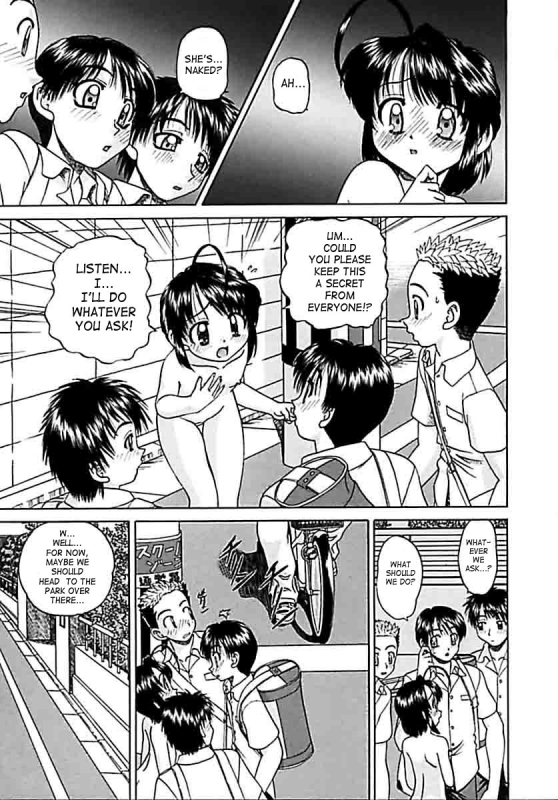 [Chunrouzan] Otomadachi - Friend [English] [SaHa]_060