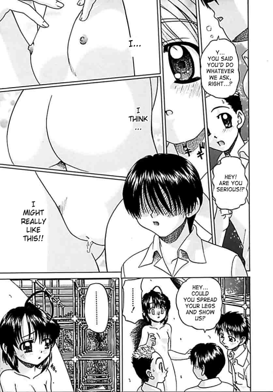 [Chunrouzan] Otomadachi - Friend [English] [SaHa]_062