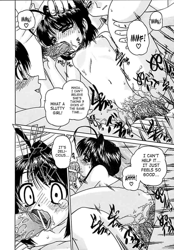 [Chunrouzan] Otomadachi - Friend [English] [SaHa]_073