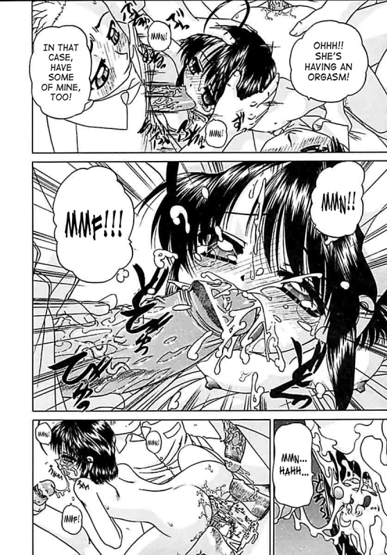 [Chunrouzan] Otomadachi - Friend [English] [SaHa]_077