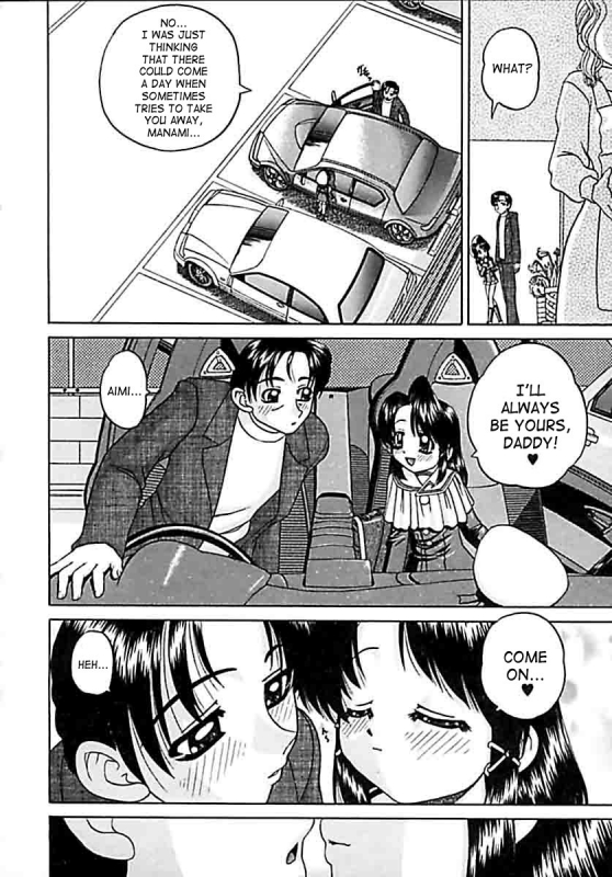 [Chunrouzan] Otomadachi - Friend [English] [SaHa]_085