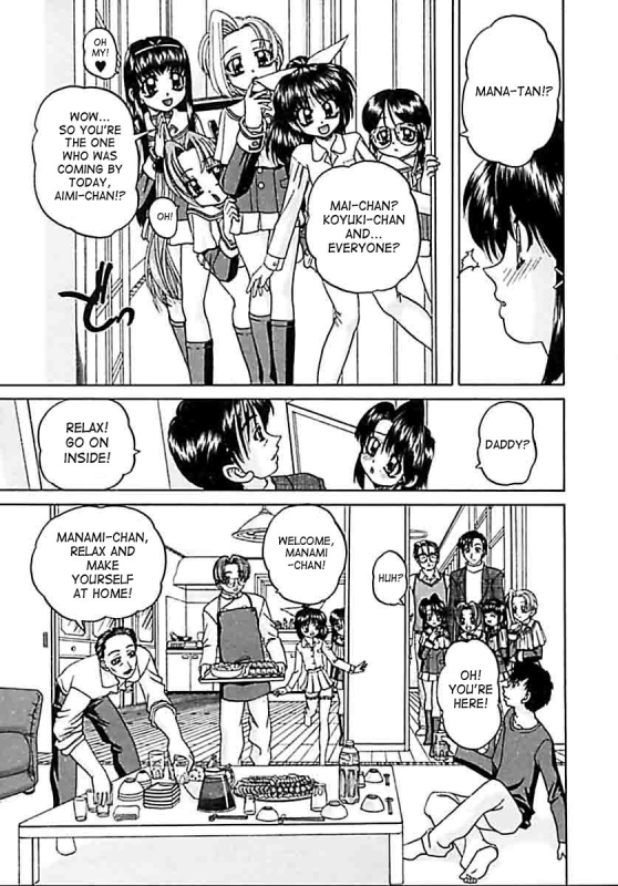 [Chunrouzan] Otomadachi - Friend [English] [SaHa]_090