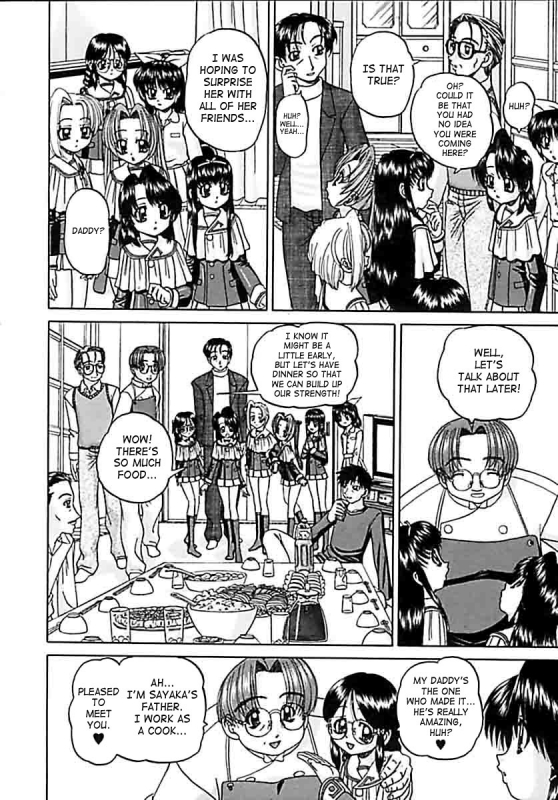 [Chunrouzan] Otomadachi - Friend [English] [SaHa]_091