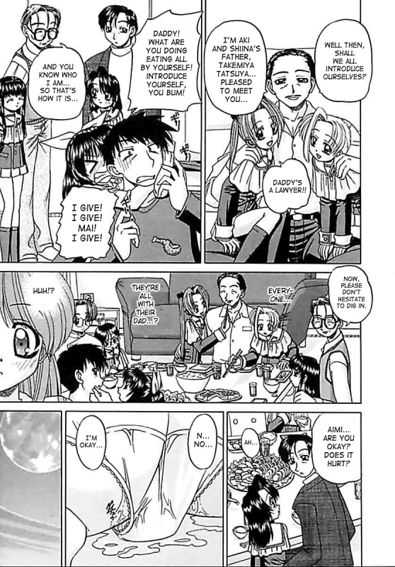 [Chunrouzan] Otomadachi - Friend [English] [SaHa]_092