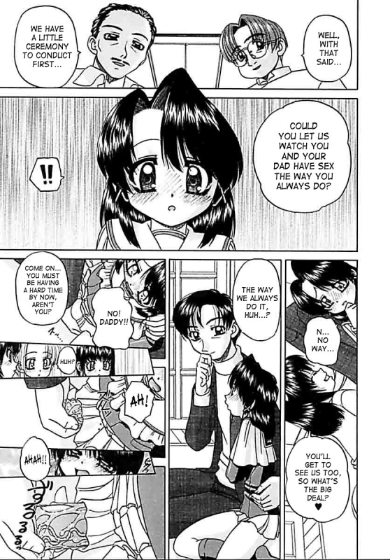 [Chunrouzan] Otomadachi - Friend [English] [SaHa]_098