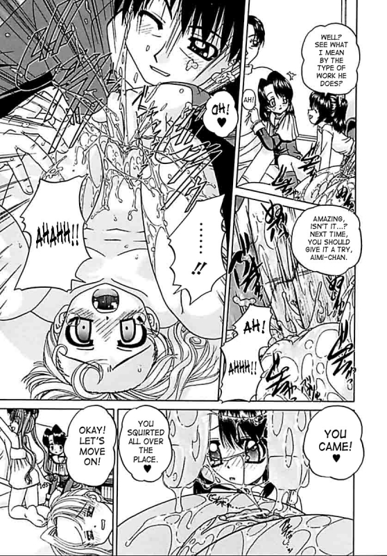 [Chunrouzan] Otomadachi - Friend [English] [SaHa]_118