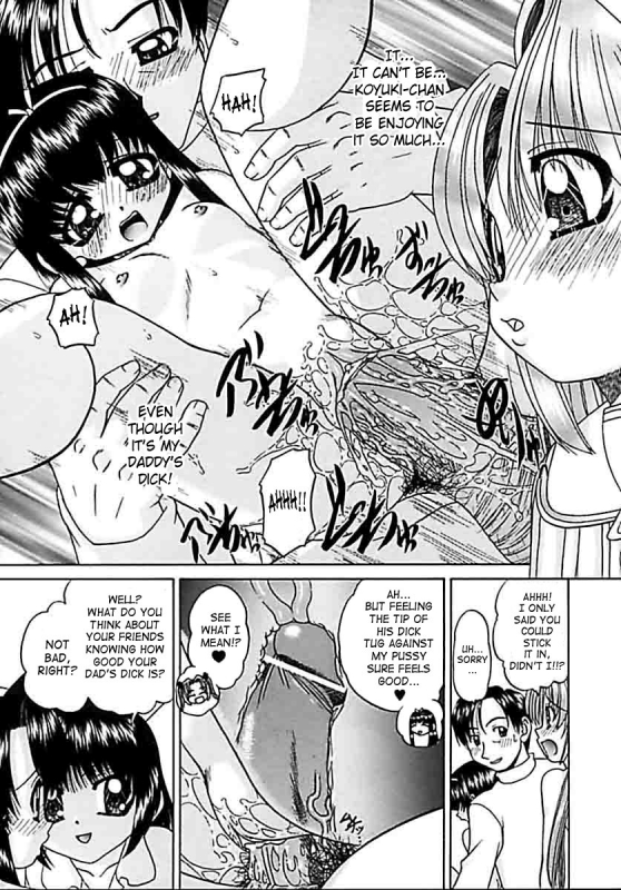 [Chunrouzan] Otomadachi - Friend [English] [SaHa]_122