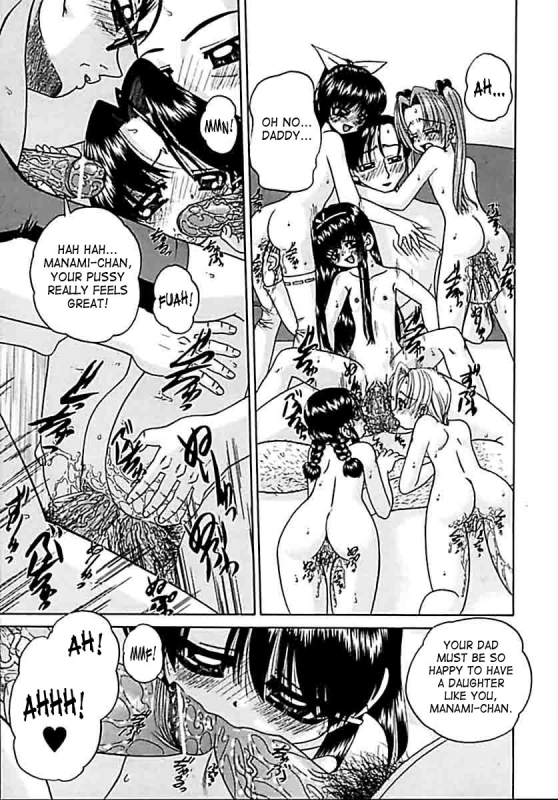 [Chunrouzan] Otomadachi - Friend [English] [SaHa]_132