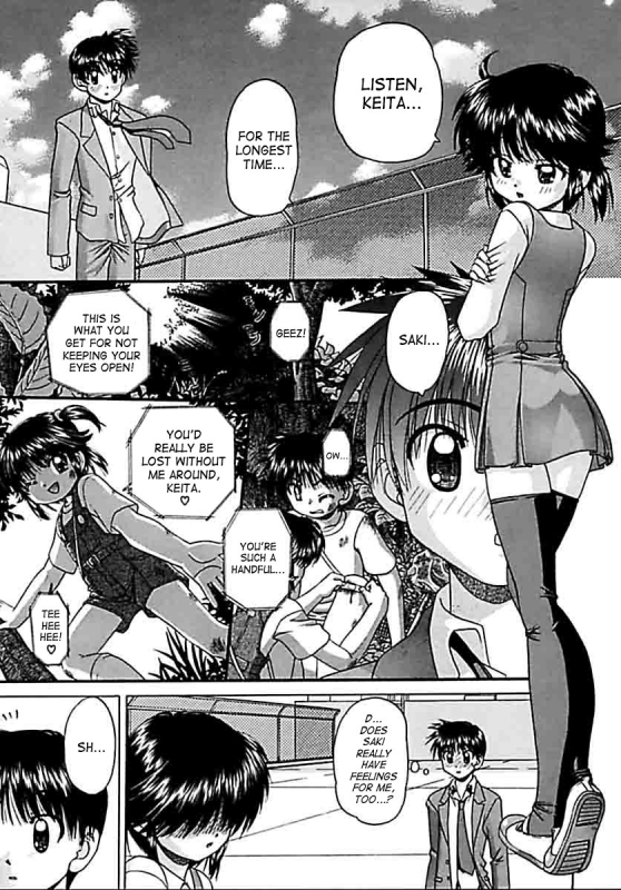 [Chunrouzan] Otomadachi - Friend [English] [SaHa]_143