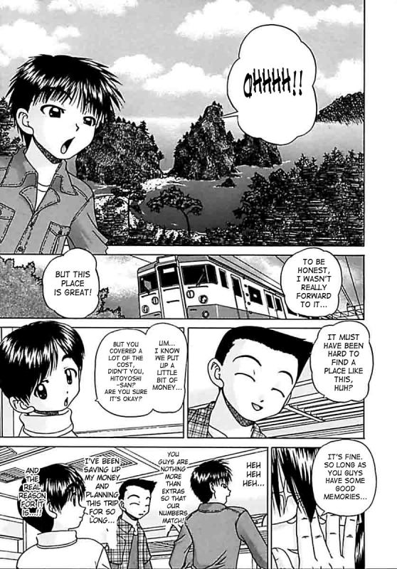 [Chunrouzan] Otomadachi - Friend [English] [SaHa]_175