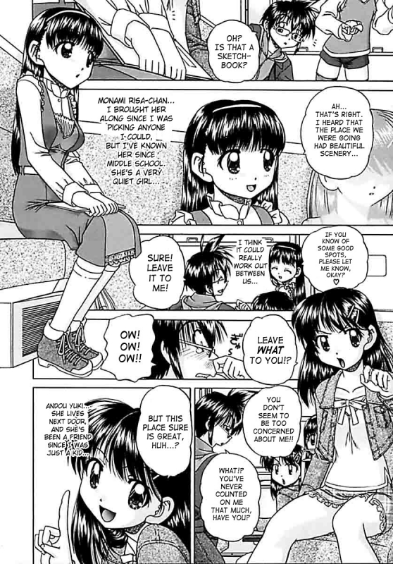 [Chunrouzan] Otomadachi - Friend [English] [SaHa]_178