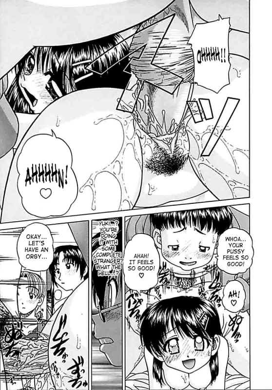 [Chunrouzan] Otomadachi - Friend [English] [SaHa]_191