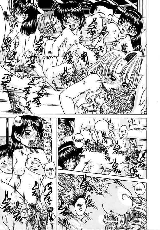 [Chunrouzan] Otomadachi - Friend [English] [SaHa]_193