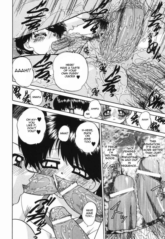 [Chunrouzan] Seikyouiku (Sex Education) [English] [desudesu]_23