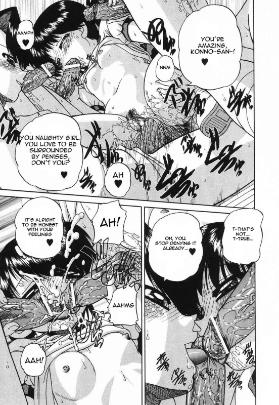 [Chunrouzan] Seikyouiku (Sex Education) [English] [desudesu]_24