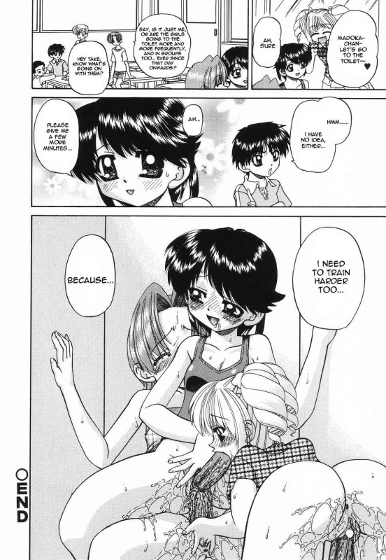 [Chunrouzan] Seikyouiku (Sex Education) [English] [desudesu]_27