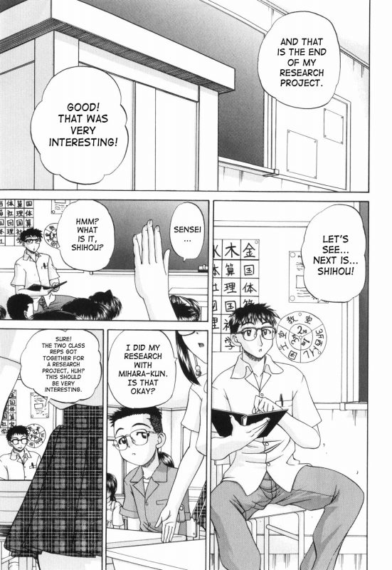 [Chunrouzan] Waisetsu Ehon  Obscene Picture Book [English] [SaHa]_008