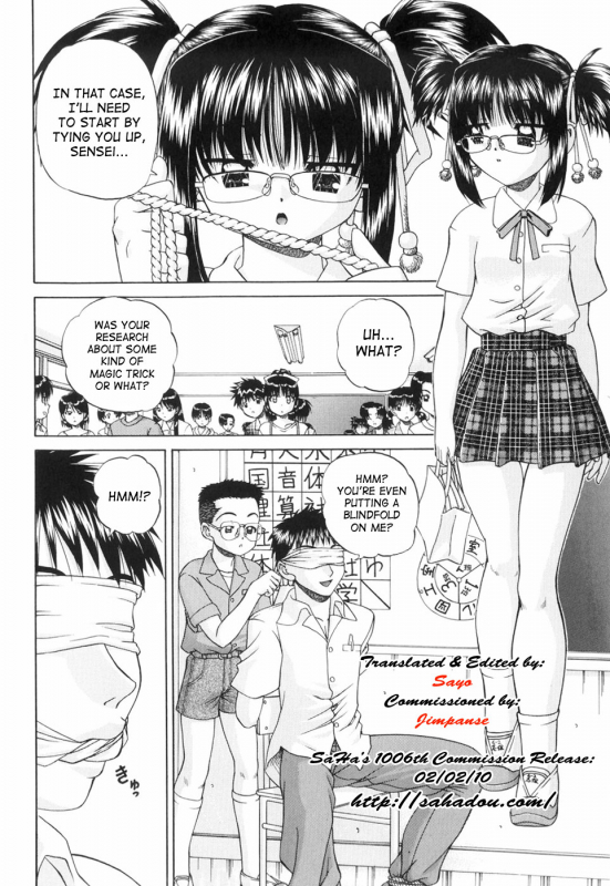 [Chunrouzan] Waisetsu Ehon  Obscene Picture Book [English] [SaHa]_009