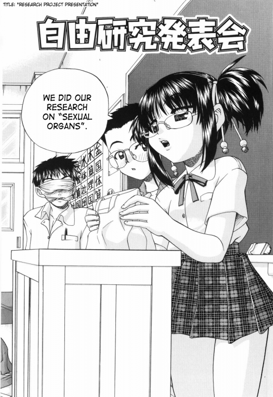 [Chunrouzan] Waisetsu Ehon  Obscene Picture Book [English] [SaHa]_010