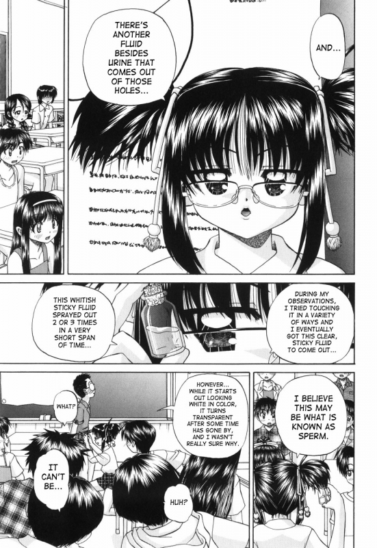 [Chunrouzan] Waisetsu Ehon  Obscene Picture Book [English] [SaHa]_014