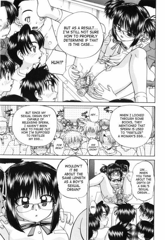 [Chunrouzan] Waisetsu Ehon  Obscene Picture Book [English] [SaHa]_024