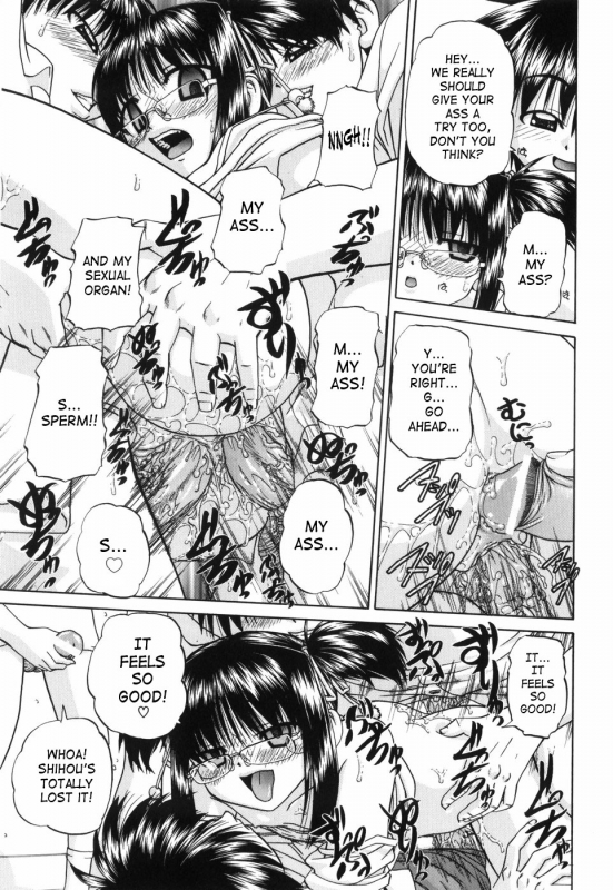 [Chunrouzan] Waisetsu Ehon  Obscene Picture Book [English] [SaHa]_030