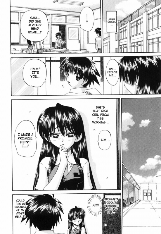 [Chunrouzan] Waisetsu Ehon  Obscene Picture Book [English] [SaHa]_042