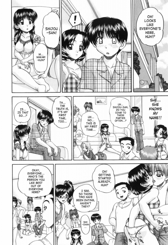 [Chunrouzan] Waisetsu Ehon  Obscene Picture Book [English] [SaHa]_070