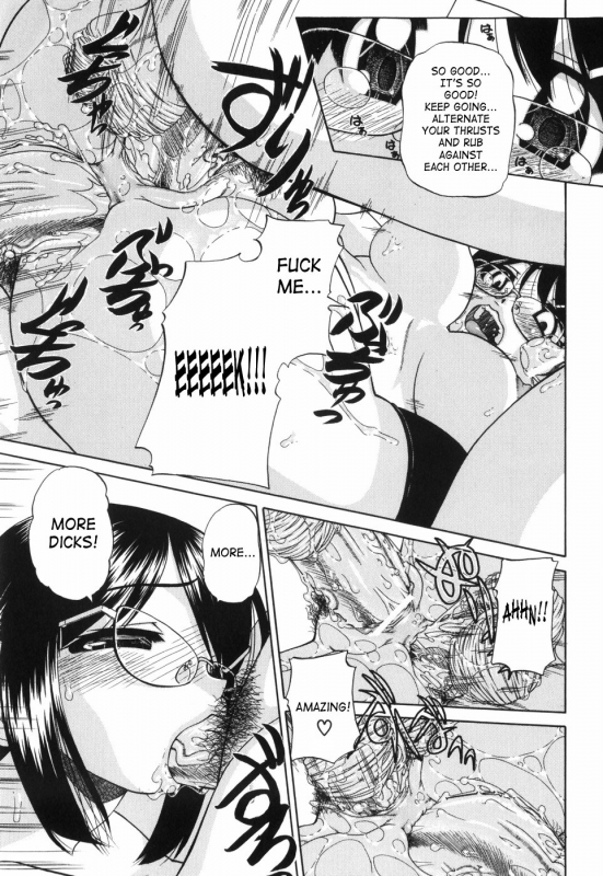 [Chunrouzan] Waisetsu Ehon  Obscene Picture Book [English] [SaHa]_103