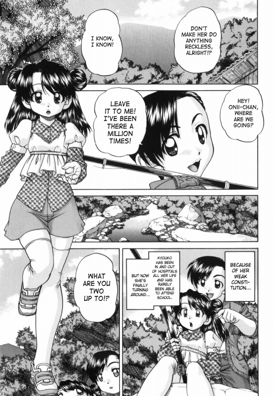 [Chunrouzan] Waisetsu Ehon  Obscene Picture Book [English] [SaHa]_107