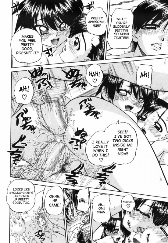 [Chunrouzan] Waisetsu Ehon  Obscene Picture Book [English] [SaHa]_126