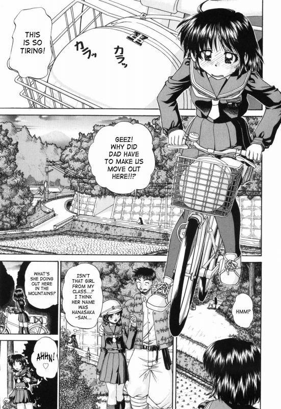 [Chunrouzan] Waisetsu Ehon  Obscene Picture Book [English] [SaHa]_133