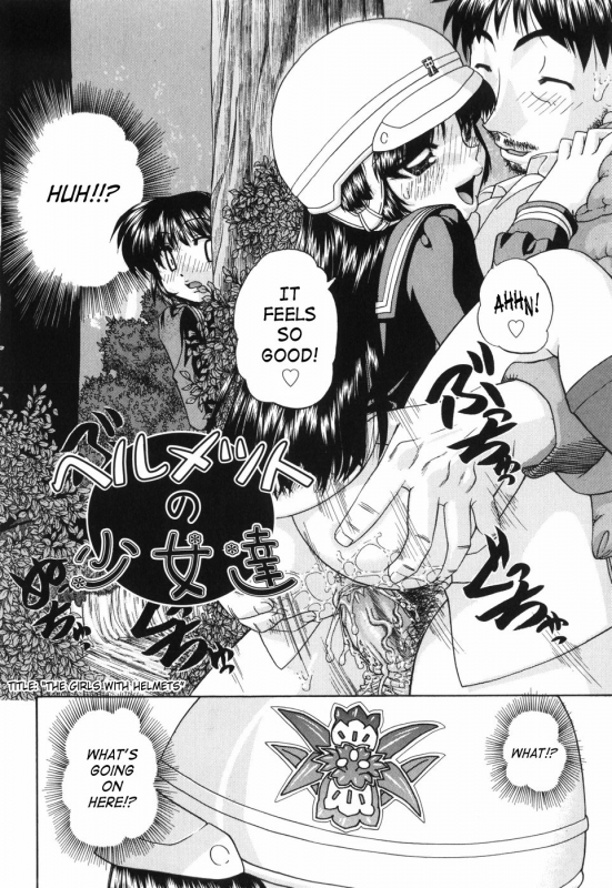 [Chunrouzan] Waisetsu Ehon  Obscene Picture Book [English] [SaHa]_134