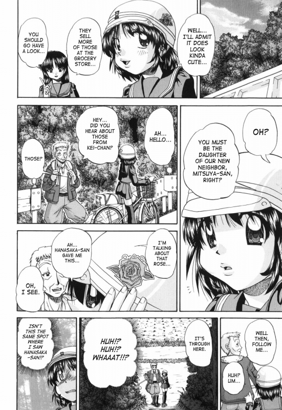 [Chunrouzan] Waisetsu Ehon  Obscene Picture Book [English] [SaHa]_136