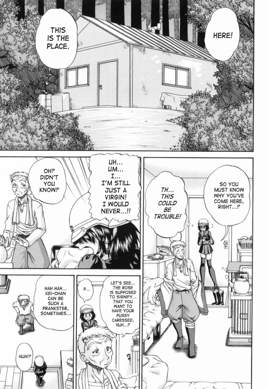 [Chunrouzan] Waisetsu Ehon  Obscene Picture Book [English] [SaHa]_137