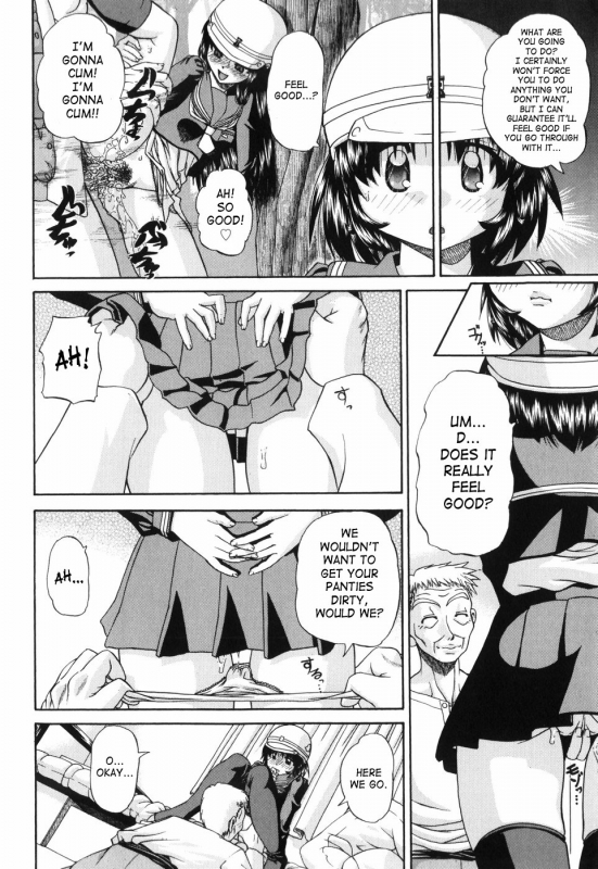 [Chunrouzan] Waisetsu Ehon  Obscene Picture Book [English] [SaHa]_138