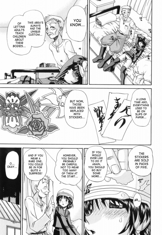 [Chunrouzan] Waisetsu Ehon  Obscene Picture Book [English] [SaHa]_141