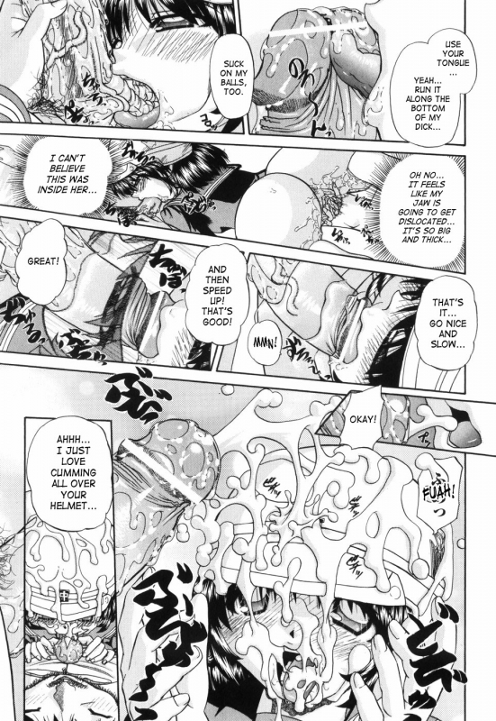 [Chunrouzan] Waisetsu Ehon  Obscene Picture Book [English] [SaHa]_145