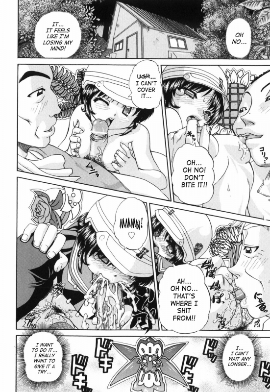 [Chunrouzan] Waisetsu Ehon  Obscene Picture Book [English] [SaHa]_146