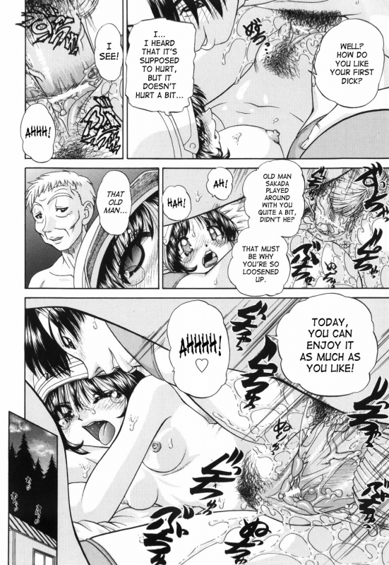 [Chunrouzan] Waisetsu Ehon  Obscene Picture Book [English] [SaHa]_148