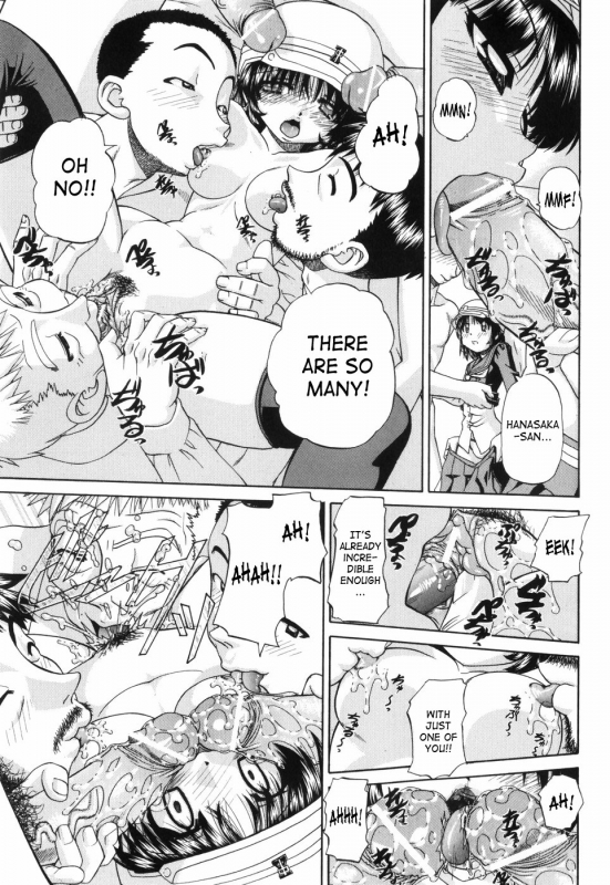 [Chunrouzan] Waisetsu Ehon  Obscene Picture Book [English] [SaHa]_151