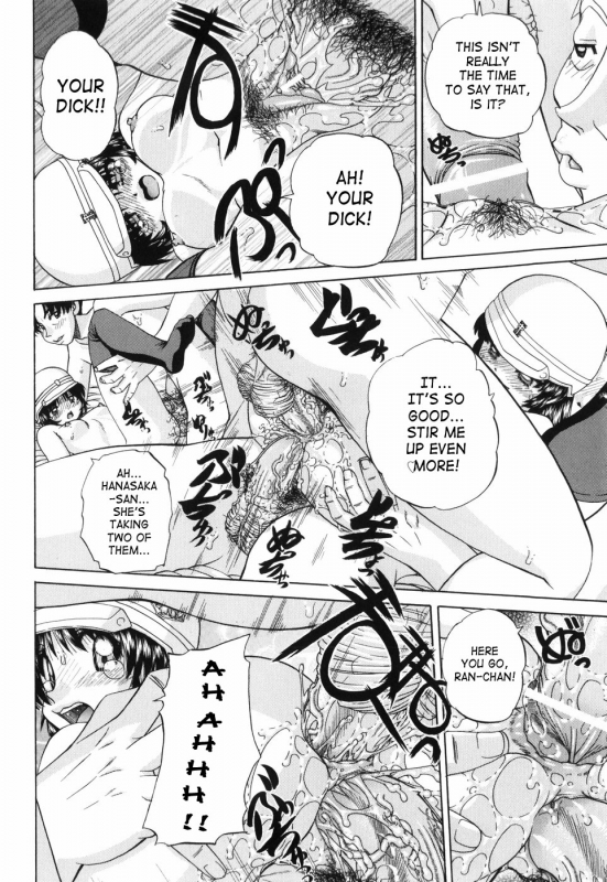 [Chunrouzan] Waisetsu Ehon  Obscene Picture Book [English] [SaHa]_152