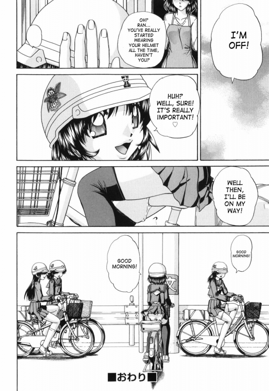 [Chunrouzan] Waisetsu Ehon  Obscene Picture Book [English] [SaHa]_156