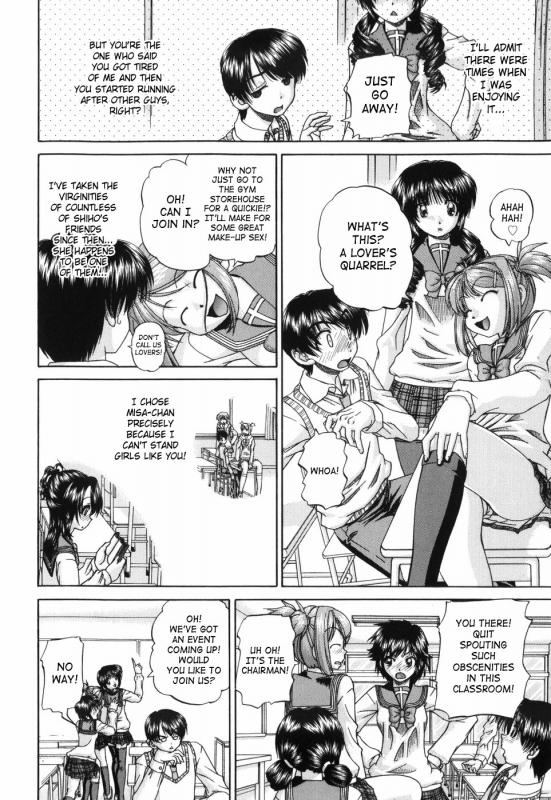 [Chunrouzan] Waisetsu Ehon  Obscene Picture Book [English] [SaHa]_160