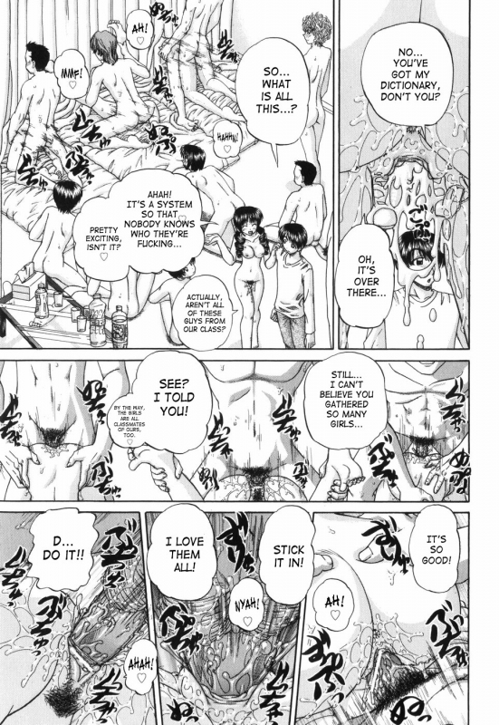 [Chunrouzan] Waisetsu Ehon  Obscene Picture Book [English] [SaHa]_163